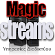 Download Magic Streams Internet Service For PC Windows and Mac