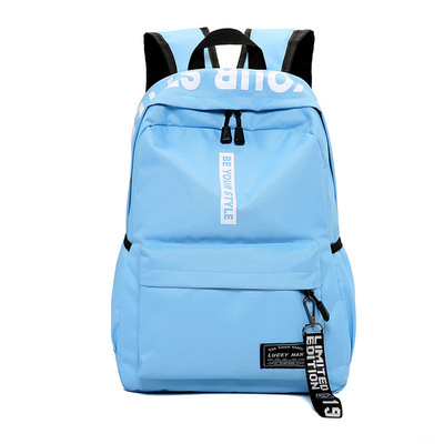 Title 5, Harajuku Junior High School Student Backpack. S...