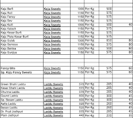 Shagun Sweet Palace & Restorant menu 8