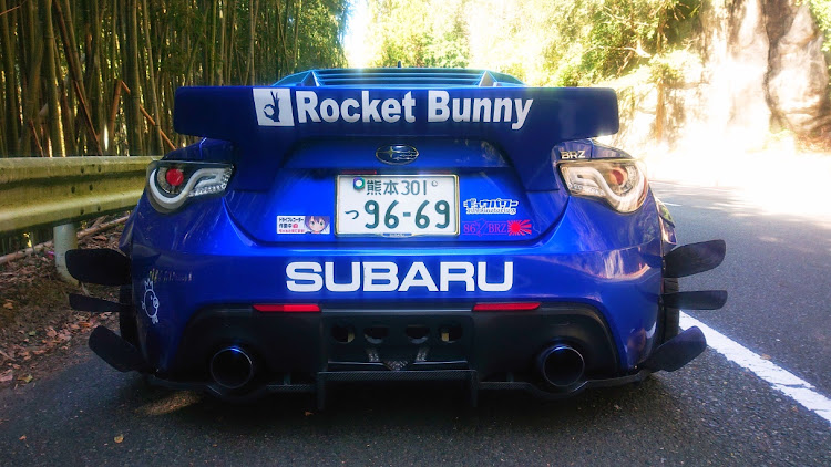 BRZの車高調整・DIY・ドライブに関するカスタム事例の投稿画像4枚目