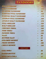 Aachi Veedu menu 5