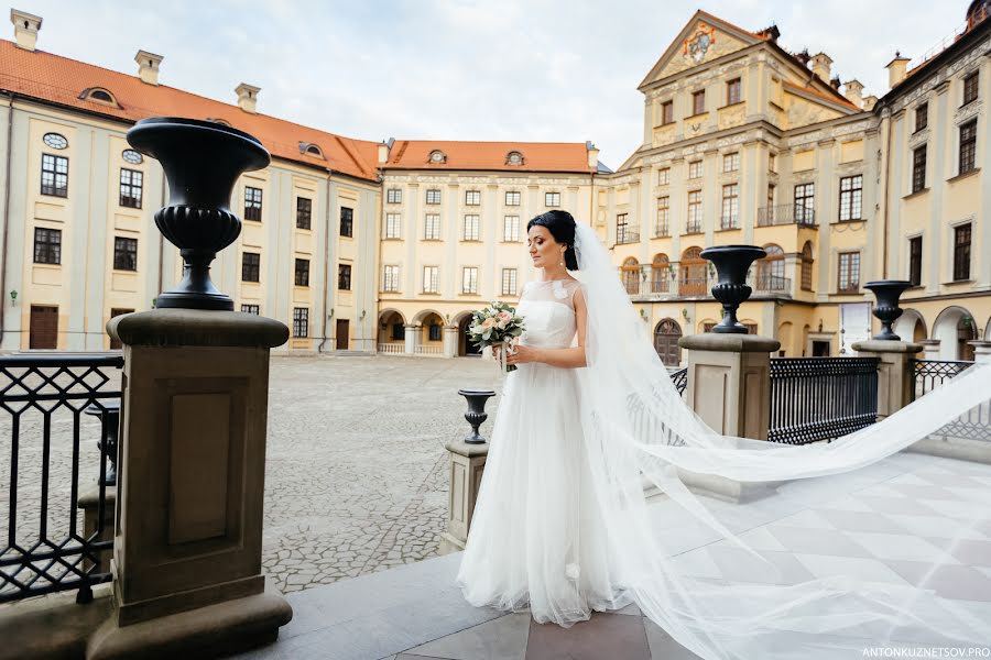 Wedding photographer Anton Kuznecov (photocafe). Photo of 19 September 2016