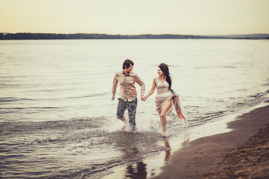 Wedding photographer Dmitriy Emec (yemets). Photo of 27 January 2017