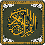 Cover Image of Download Al Quran-ul-Kareem 4.0 APK