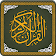 Al Quran-ul-Kareem icon