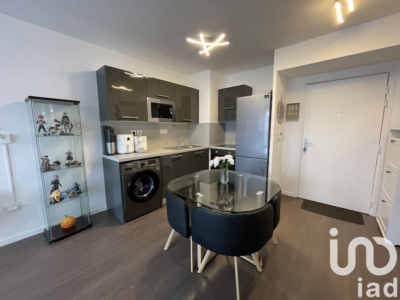 Vente appartement 2 pièces 41 m² à Ormoy (91540), 205 000 €