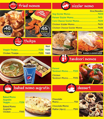 Wow! Momo menu 