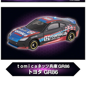 86 ZN6