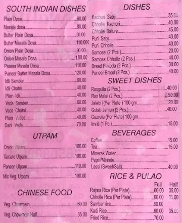 Kwality Sweets & Restaurant menu 