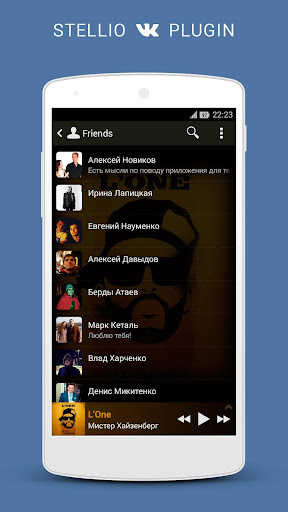 免費下載音樂APP|VKontakte Music for Stellio app開箱文|APP開箱王