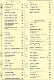 Thanjai Veeraswamy menu 2