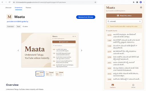 Maata - The Dialogue Finder for YouTube screenshot 2