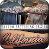 Good Tattoo Lettering Designs : The 6 Best Tattoo Design Apps Of 2021 / From names to quotes, discover the best tattoo lettering designs for men.