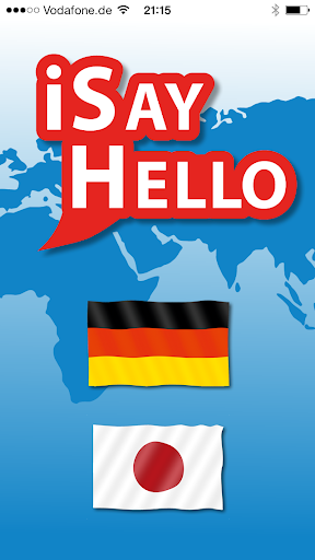 iSayHello German - Japanese