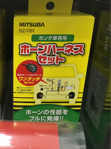 Nボックスカスタムのカスタム投稿画像 オーナーによるホンダ Nボックスカスタム Jf3 2のカスタム情報 車のカスタム情報はcartune