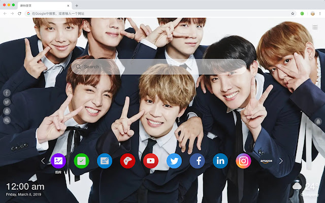 Astro Top Artists New Tabs HD Themes