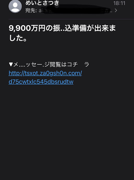 デリカD:5のかゑるさんが投稿したカスタム事例の投稿画像10枚目