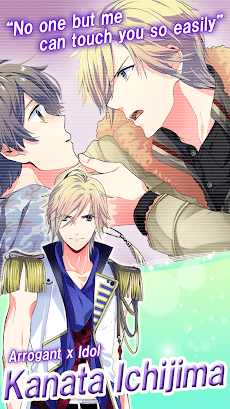 My Superstar Boyfriend|BL Gameのおすすめ画像2