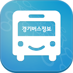 Cover Image of Tải xuống Thông tin xe buýt Gyeonggi 1.1.27 APK