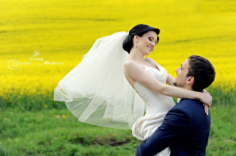 Wedding photographer Svetlana Maykut (cvetik). Photo of 28 June 2014