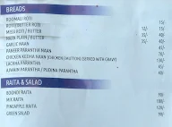 Dhaba 49 menu 3