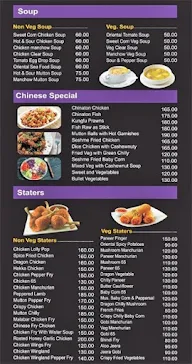 Dine City menu 6