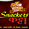 Snackers Katta, Chakan, Pune logo