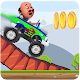 Motu Patlu Moto Running Race icon