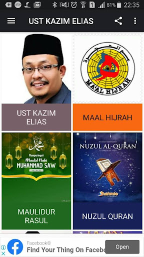 Elias ustaz kazim Mohammad Kazim