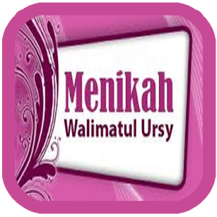 Bahstul Walimah(圖1)-速報App