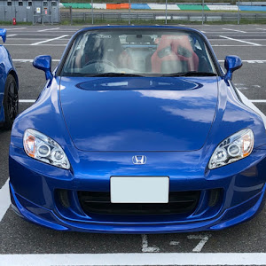 S2000 AP2