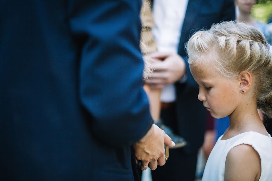 Bryllupsfotograf Evgeniy Zadokhin (fotodom). Bilde av 14 mai 2020