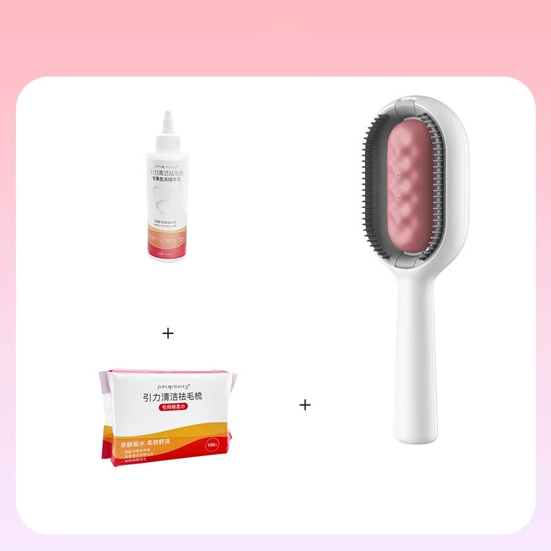 Float Dog Hair Cleaning Artifact, Effectively Removes Loose Hair and Reduces Shedding, Essential Pet Grooming Tool for a