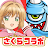 城とドラゴン icon