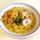 【絶滅危惧グルメ】もう食べられない鳥取市役所食堂のスラーメン / 孤独のグルメにも登場