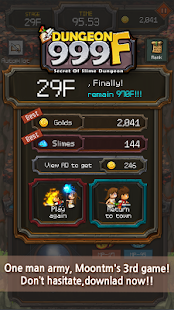 Dungeon999F banner