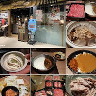 涮乃葉 syabu-yo 日式涮涮鍋吃到飽(徐匯廣場店)