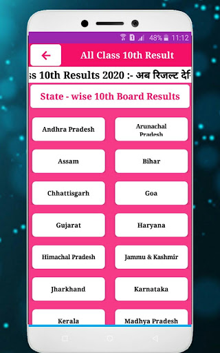  Updated All Board 10th Results All Board Result 2020 For PC Mac 