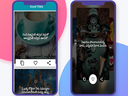 Thoughts Telugu(圖3)-速報App
