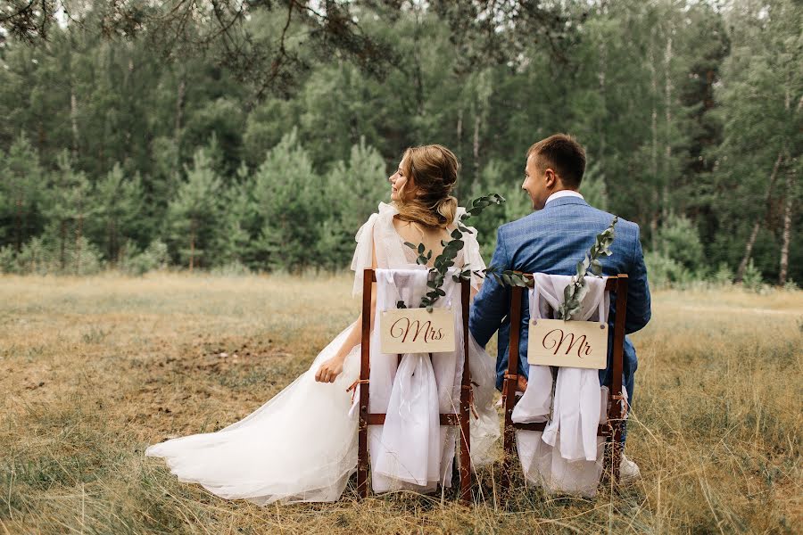 Hochzeitsfotograf Darya Selina (selinadariaru). Foto vom 30. September 2021