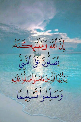 بطاقات أدعية  دينية يومية متجددة2021