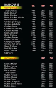 Badnami Chicken menu 1