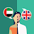 Arabic-English Translator icon