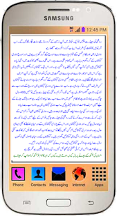 general knowledge book(圖3)-速報App