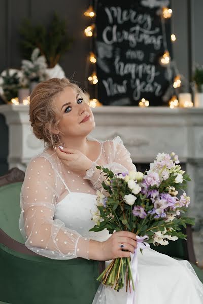 Wedding photographer Kristina Nazarova (nazarovakris). Photo of 10 December 2020