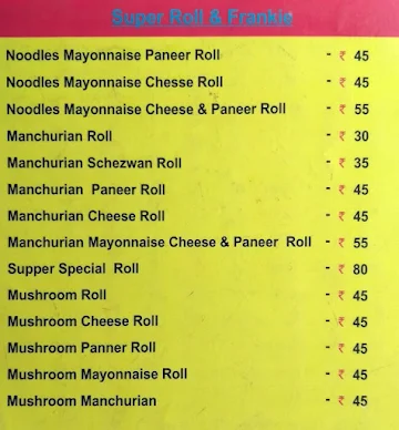 Roll And Cool menu 