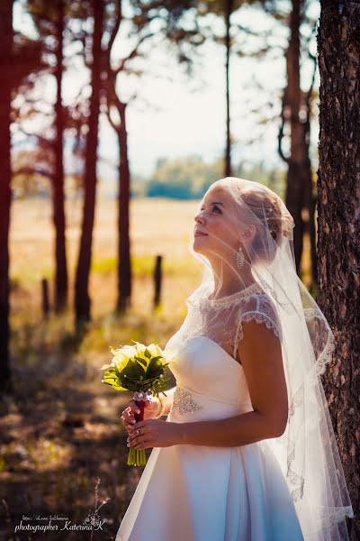 Fotógrafo de bodas Katerina Kalzhanova (kalkat). Foto del 21 de agosto 2015