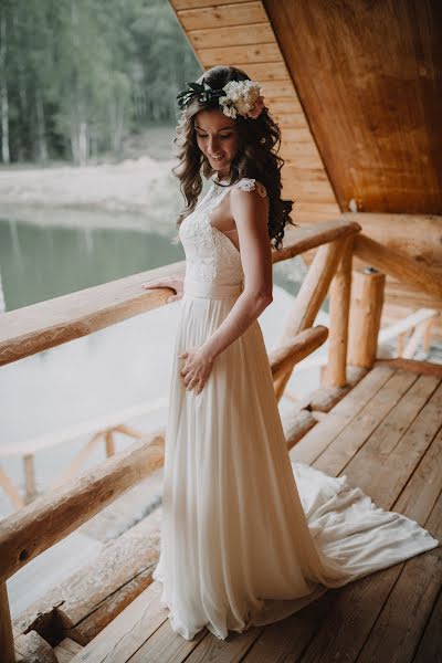 Fotógrafo de casamento Ilya Procenko (prilya). Foto de 28 de novembro 2018