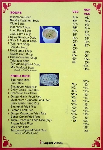Taiyuan's menu 