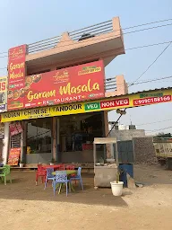 Garam Masala Restaurant  photo 1